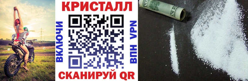 Амфетамин 98%  Бийск 