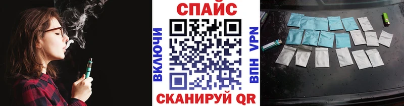 хочу   Бийск  Бутират бутик 