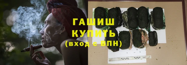 первитин Абдулино
